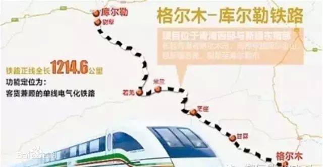 2019-6-24 格庫(kù)鐵路項(xiàng)目---110kV主變中性點(diǎn)成套裝置發(fā)貨，該項(xiàng)目海拔高度超過(guò)了3500米，屬于高海拔型